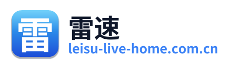 雷速